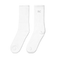 Copy of Personalised Embroidered Socks Initials